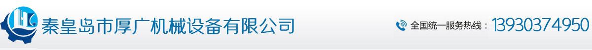 上海交通大學(xué)科技園-上海舒佳電氣有限公司|高壓測(cè)量?jī)x